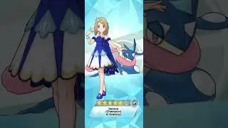 Pok&eacute;mon Masters Ex | Serena (Champion Style) 6 Star EX