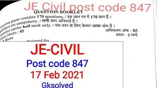 HP JE CIVIL question paper 2021