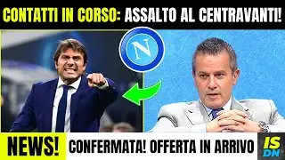 Mercato Napoli🔥Il Giocatore ha Accetatto! Conte Vuole Lui!💣