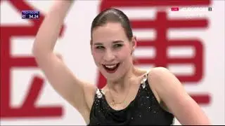 2017 NHK Alena Leonova SP ESP
