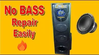 Steps to Repair NO BASS Problem in Home Theater || No BASS की समस्या को कैसे ठीक करें |