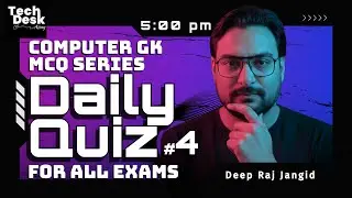 Daily Quiz 4 | Computer MCQs for all exam |  By Deepraj Jangid Sir