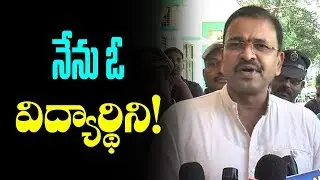 JD Lakshminarayana Future Plans | JD Lakshminarayana Tour Continues In West Godavari | indiontvnews