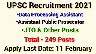 UPSC Assistant Director Recruitment 2021: Apply For Data Processing Assistant,  JTO & Other Posts