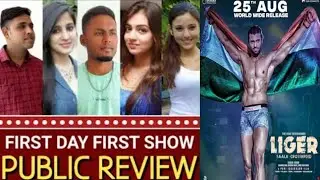 Liger Public review reaction,Liger review reaction,Liger theatre reaction,Liger review reaction,