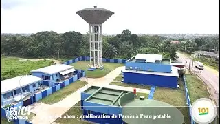 Grand-Lahou :  am&eacute;lioration de l&rsquo;acc&egrave;s &agrave; l&rsquo;eau potable gr&acirc;ce &agrave; une nouvelle station de traitement