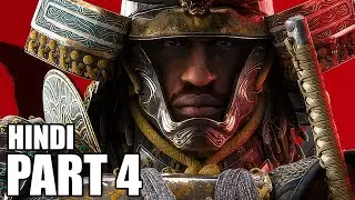 ASSASSIN'S CREED SHADOWS PS5 PRO (HINDI) 4K Gameplay Walkthrough Part 4 - YASUKE