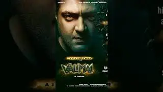 Valimai 1st day collection #short #valimai