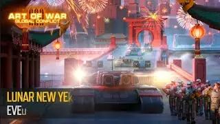 LUNAR EVENT. TIPS AND TRICKS REVIEW...ART OF WAR 3