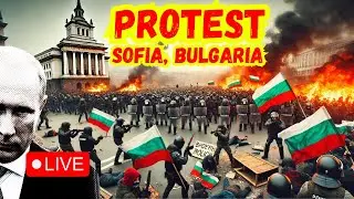 Протест София срещу държавния бюджет за 2026 🔴 На Живо