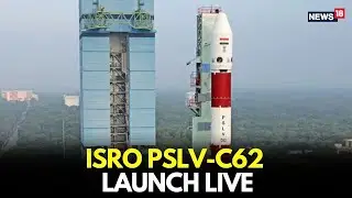 ISRO PSLV-C62 Launch LIVE | India&rsquo;s Rocket Mission Takes Off | EOS-N1 Mission | Live Launch Coverage