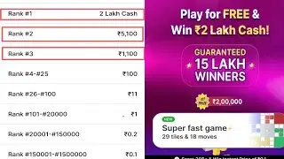 Ludo Supreme League Win 2 Lakh  || Ludo festival mein 2 kaise jite || zupee free game