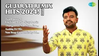 ગુજરાતી હિટ્સ ૨૦૨૪! | Meet Jain Songs | Taal Ratri 2.0 | Eni Yaad Ma Na Jivay Remix