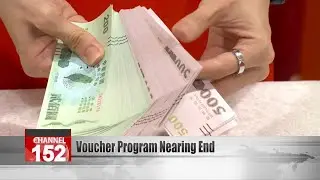 Hotels offer bargains as Triple Stimulus Voucher Program ends in less than a month