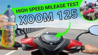 🚀Hero Xoom 125 Mileage Test | Hero Xoom 125 1 Litre Mileage Test | Hero Xoom 125 ZX Mileage Test