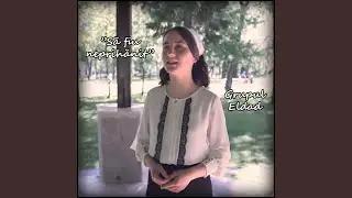 Să Fiu Neprihănit