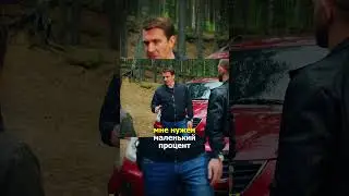 МЕНТА НАКРЫЛИ ПРЕДАТЕЛИ ВОРЫ  #бандиты  #кино  #сериал  #невский  #менты #перестрелка #премьерана