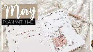 plan with me ☁️ may 2021 bullet journal setup // spring juice theme ✨🌸