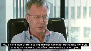 Чем можно привлечь инвестиции в свой проект? Александр Галицкий.