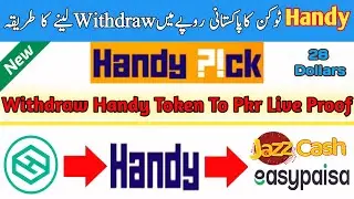 Withdraw Handy Pick From Hotbit To Jazzcash Easypaisa || Handy Token Withdraw To Jazzcash Pakistan
