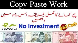 New best online earning website 2019