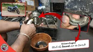 How I Identify Unicorn Engine Bearing Rough Sound | Hari Mec