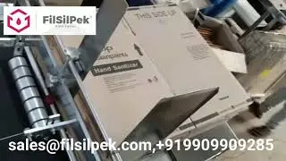#Carton  #Feeder machine For Inkjet / tij Printer, Feeder Machine - Filsilpek -  +919054294961