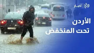 مباشر من 5 محافظات.. شبكة مراسلي 