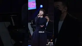 闫莘Xin（闫欣）笑看風雲