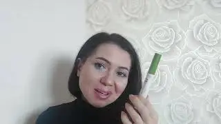 Косметичка Листопада. Urban Decay Naked Robin Eisenberg Palette