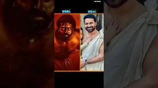 KANTARA : the Legend Reel 🆚 Real character Cast #shorts #shortvideo #shortfeed #viralvideo #kantara