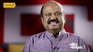 C V Ananda Bose 1| CHARITHRAM ENNILOODE | EPI 1138| Safari TV