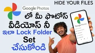 How to Hide Google Photos in Locked Folder| Google Photos and Videos moved to Locked Folder 2024