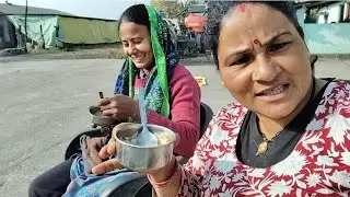 पहाड़ी चुख खाने का आनंद ही कुछ अलग ही है like comment share subscribe