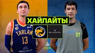 Хайлайты | Tarlan - Be Unlimited (60:59) | 19.02.23