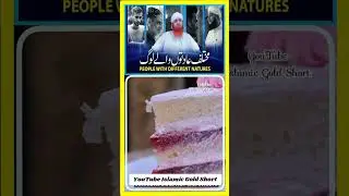 Motivational Video |Maulana Imran Attari Achi Aur Buri Aadat #shorts