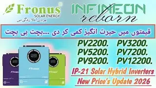 Fronus INFINEON Rebron IP-21 PV2200-PV12200  Solar Hybrid Inverters New Price Update 2026.