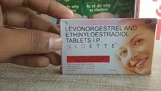Tablets Loette गर्भ निरोधक गोली