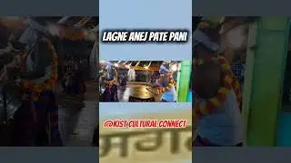 Dj Lagne anej pate Pani #dance #cultural #program