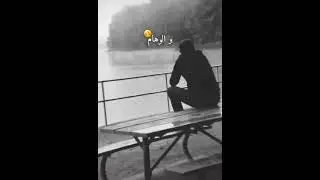 vid&eacute;o algerian 😃😃 ki Saharna sa3at allil