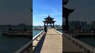 Huxin Pavilion, Jinji Lake #suzhou #china
