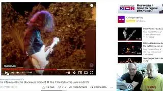 Кто круче бил гитары? Блэкмор или Кобэйн? TheSmokish - подкаст (пилот)