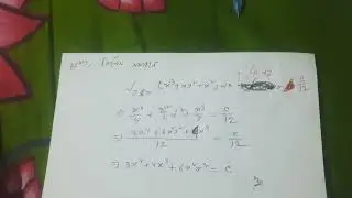 ode chapter -3E example -6
