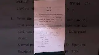 Advance Cost Accounting || M.Com 3rd sem|| question paper 2024|| SPU Mandi