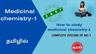 How to study medicinal chemistry-1 in tamil