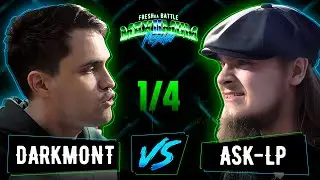 FRESHka Battle: MAXIMUM Резня 2 | DarkMont vs ASK-LP (1/4 финала)