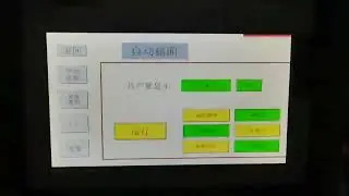 Jam jar capping machine