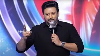 Actor Prashanth Speech @ The Goat Pre Release Event | Manastars