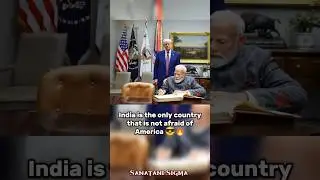 India is the only country that is not afraid of America 🇮🇳💕 #shorts
