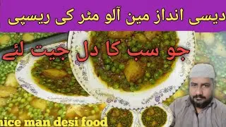 big cooking 15kg alu mater